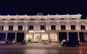 شقق قولد ان للشقق المخدومة